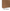 Walnut Wood (ALUPV94)